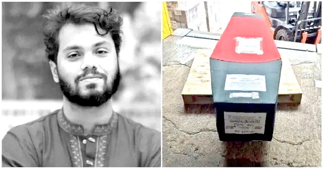  সন্ধ্যা ৬টায় ঢাকায় পৌঁছাবে ওসমান হাদির মরদেহ, নেওয়া হবে ঢাবিতে