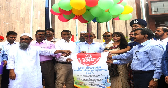 বরিশালে গ্রীষ্মকালীন ক্রীড়া প্রতিযোগিতার উদ্বোধন 