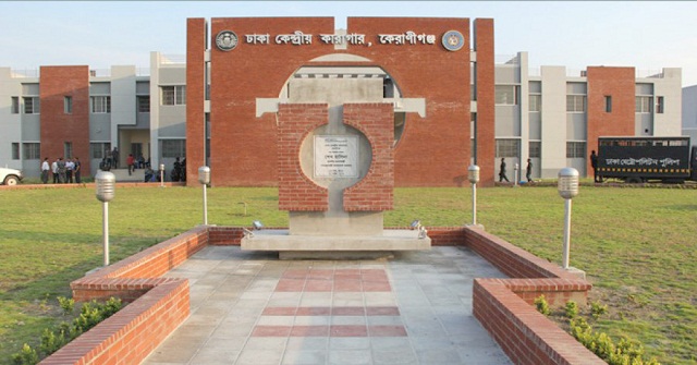 ২০ বছর পর পিরোজপুরে স্বেচ্ছাসেবক লীগের পূর্ণাঙ্গ কমিটি ঘোষণা