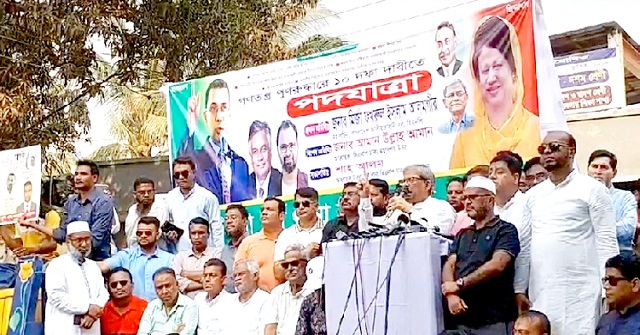 ১১ মার্চ মহানগর ও জেলা পর্যায়ে মানববন্ধন করবে বিএনপি