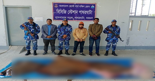 দৌলতখানে ১ কেজি গাঁজাসহ মাদক কারবারি আটক