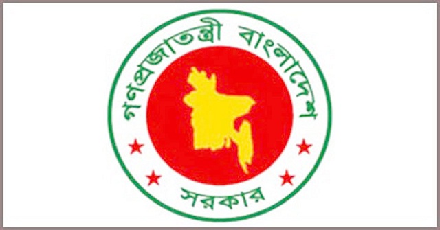 মাঠ পর্যায়ে সকাল ৯টায় অফিসে ঢুকে ৪০ মিনিট থাকা বাধ্যতামূলক