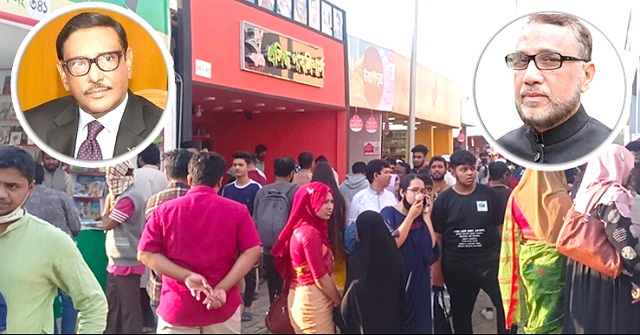 মোড়ক উন্মোচনের অনুষ্ঠানে যাচ্ছেন না দুই মন্ত্রী