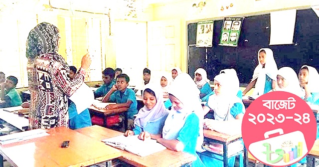 শিক্ষায় বরাদ্দ বাড়লো সাড়ে ৬ হাজার কোটি টাকা