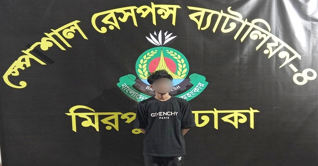  টিকটকে পরিচয়ে প্রেম, ডেকে নিয়ে ধর্ষণের অভিযোগে গ্রেপ্তার ১