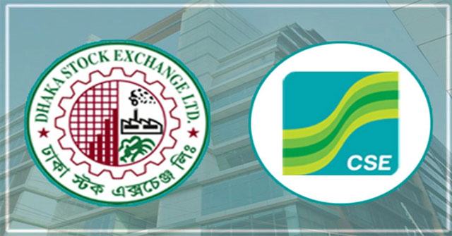 পুজিবাজারে সূচকের সঙ্গে  লেনদেন কমেছে