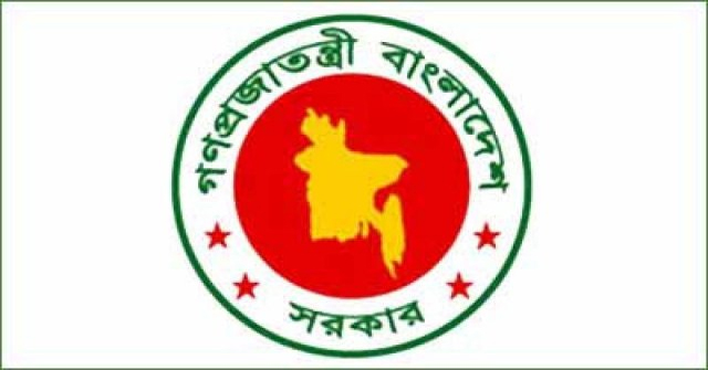নতুন মন্ত্রিসভার প্রথম বৈঠক সোমবার