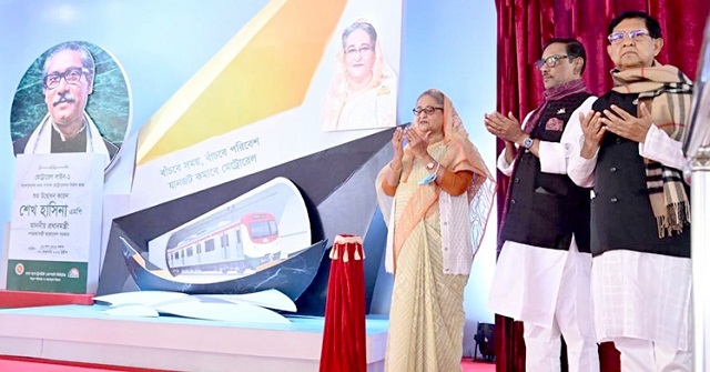 দেশের প্রথম পাতালরেল নির্মাণের উদ্বোধন করলেন প্রধানমন্ত্রী