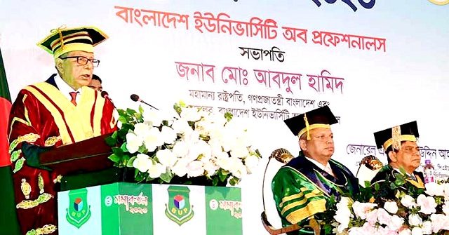 তরুণ প্রজন্মকে দক্ষ জনশক্তি হিসেবে গড়ে তোলার আহ্বান রাষ্ট্রপতির