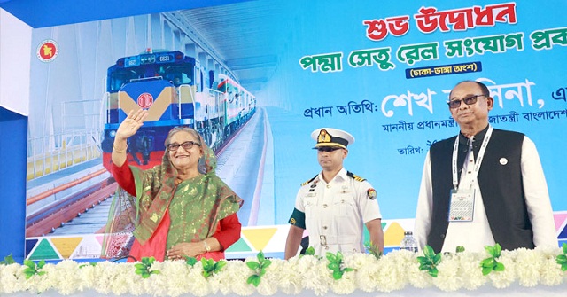 লক্ষ্য ট্রান্স এশিয়ান রেলওয়ে: প্রধানমন্ত্রী