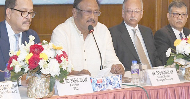 ব্যবসা উন্নয়ন সূচকে উন্নতি, তবে গতি শ্লথ