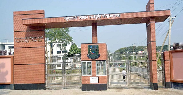 পবিপ্রবিতে সিনিয়র-জুনিয়র দ্বন্দ্বে সংঘর্ষ, আহত ২০