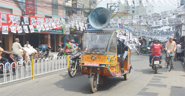 প্রতীক পেলেন প্রার্থীরা, ভোটের প্রচারণা শুরু