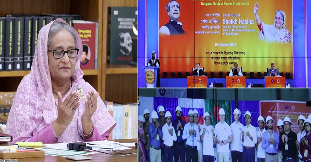 রূপপুর পারমাণবিক বিদ্যুৎকেন্দ্র আর্থসামাজিক উন্নয়নে বিরাট অবদান রাখবে