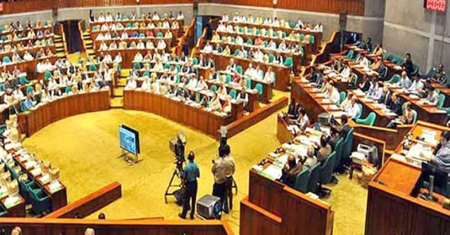 ব্যাংক পরিচালকদের মেয়াদ ১২ বছর করে বিল পাস