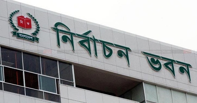 ত্রাণ, অনুদান ও নতুন প্রকল্প স্থগিত রাখার নির্দেশ ইসির