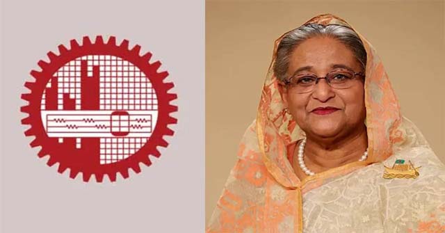 প্রধানমন্ত্রীর কাছে বুয়েট শিক্ষার্থীদের খোলা চিঠি