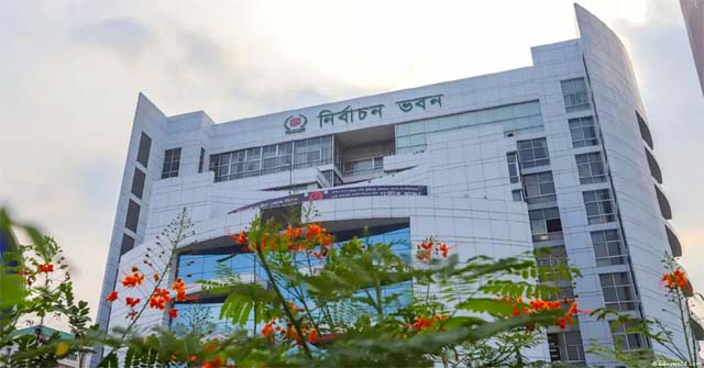 ১৫৩  উপজেলা পরিষদের নির্বাচনের তফসিল ঘোষণা করা হবে আজ
