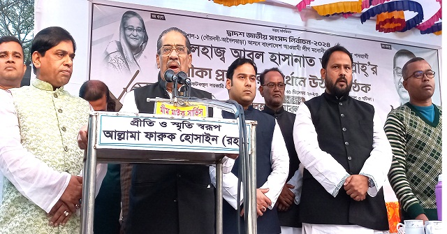 স্মার্ট বাংলাদেশ বিনির্মাণে নৌকায় ভোটদিন: আবুল হাসানাত আবদুল্লাহ