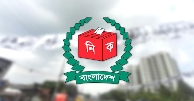 ৫ থেকে ৯ জানুয়ারি প্রচারণা-মিছিল নিষিদ্ধ