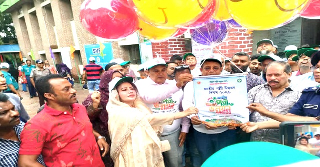 বরিশালে জাতীয় পল্লী উন্নয়ন দিবস উদযাপিত