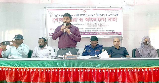 মঠবাড়িয়ায় আন্তর্জাতিক নারী দিবস পালিত