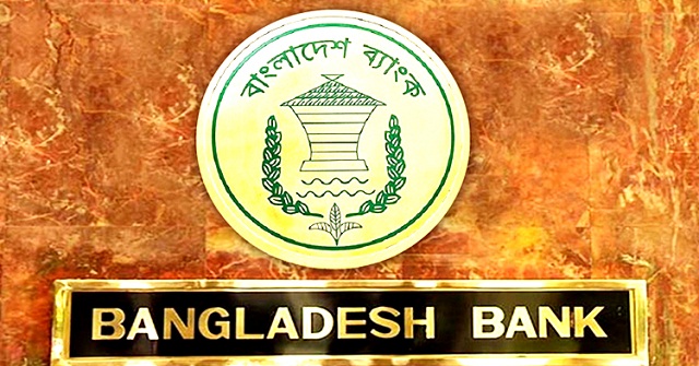 টানা ১২ বছর পরিচালক থাকার সুযোগ