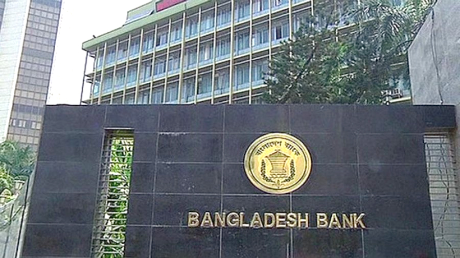 সাইবার হামলার আশঙ্কা, সতর্কতা জারি করলো বাংলাদেশ ব্যাংক