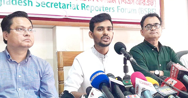 সিন্ডিকেটে জড়িতদের বিরুদ্ধে বিশেষ ক্ষমতা আইনে ব্যবস্থা