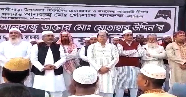 আমাকে নয়, ভোট দেবেন শেখ হাসিনার নৌকায়: মেনন