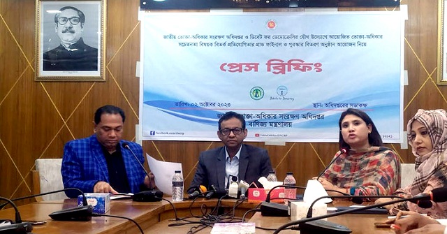 বর্ডার খুলে দিলে আলু ২০-২৫ টাকায় নামবে: ভোক্তার ডিজি