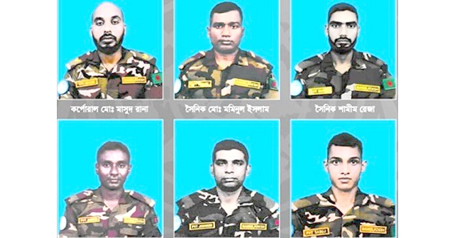 সুদানে হতাহত ১৪ বাংলাদেশি শান্তিরক্ষীর পরিচয় মিলেছে