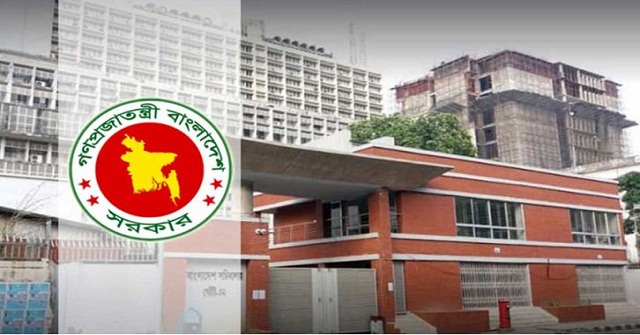 সচিব পর্যায়ে ফের রদবদল