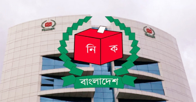 ভারত-রাশিয়াসহ ৩৪ দেশকে ভোট পর্যবেক্ষণের আমন্ত্রণ,থাকা-খাওয়ার  খরচ বহন করবে ইসি