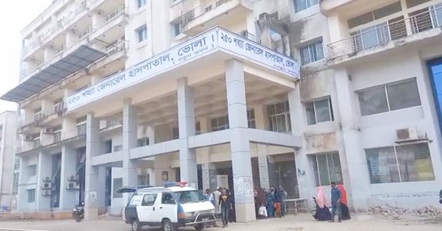 ভোলায় হাসপাতালে মরদেহ রেখে পালালেন গাড়িচালক
