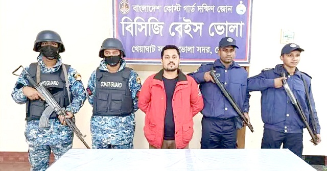 ভোলায় নিষিদ্ধ ছাত্রলীগ নেতা আটক