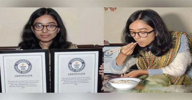 এক মিনিটে ২৭ ভাত খেয়ে বরিশালের  নিপার বিশ্বরেকর্ড
