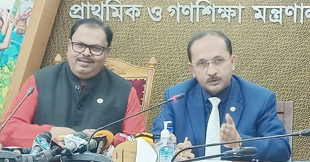 ২৫-২৮ ফেব্রুয়ারি মধ্যে প্রাথমিকের বৃত্তির ফল  