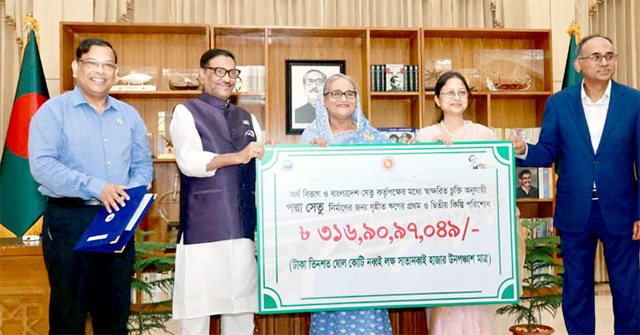 পদ্মা সেতুর ঋণ: শোধ হলো দুই কিস্তির ৩১৭ কোটি টাকা