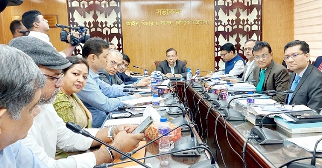 ডিজিটাল নিরাপত্তা আইন বাতিলের দাবি নাগরিক সমাজের