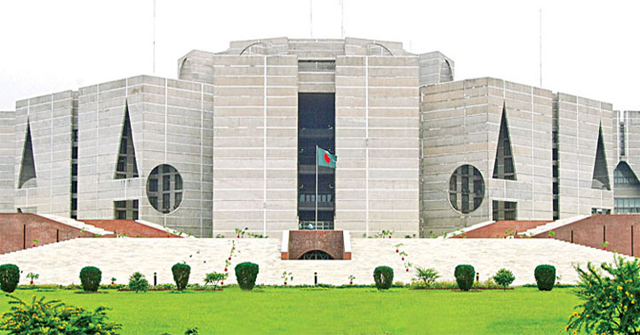 জাতীয় সংসদে সংরক্ষিত নারী আসনের সংসদ সদস্যের শপথগ্রহণ আজ