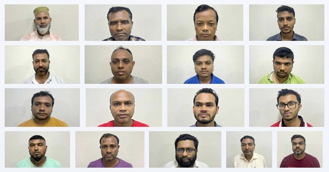 পিএসসির প্রশ্নফাঁস: আবেদ আলীসহ গ্রেফতার ১৭