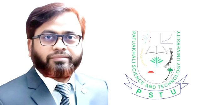 পবিপ্রবির রেজিস্ট্রারের দায়িত্ব পেলেন আতিকুর রহমান