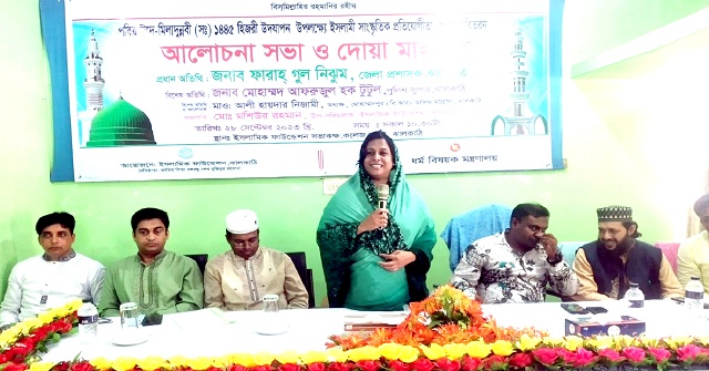 ঝালকাঠিতে ঈদে মিলাদুন্নবী (সাঃ) উদযাপন