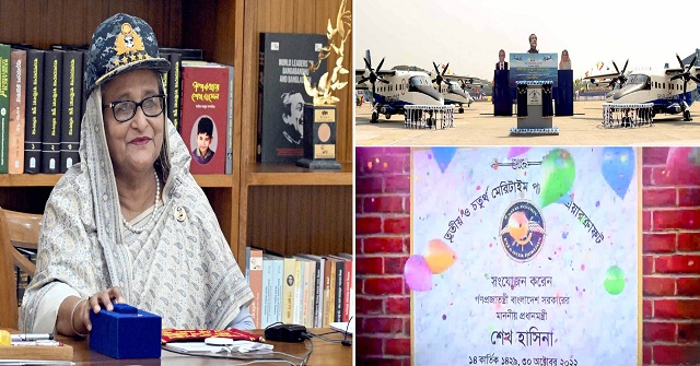 আক্রমণ ঠেকানোর সক্ষমতা অর্জন করতে হবে: প্রধানমন্ত্রী