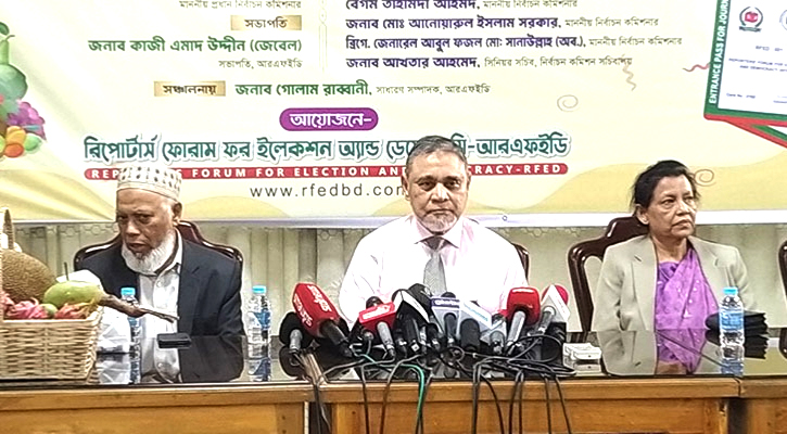  সুষ্ঠু ভোট উপহার দিতে পুলিশ-প্রশাসনকে সিইসির করজোড় অনুরোধ