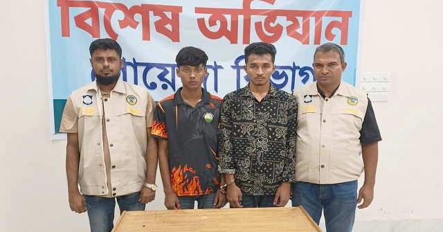 বরিশাল নগরীতে ইয়াবা ট্যাবলেটসহ আটক ২  