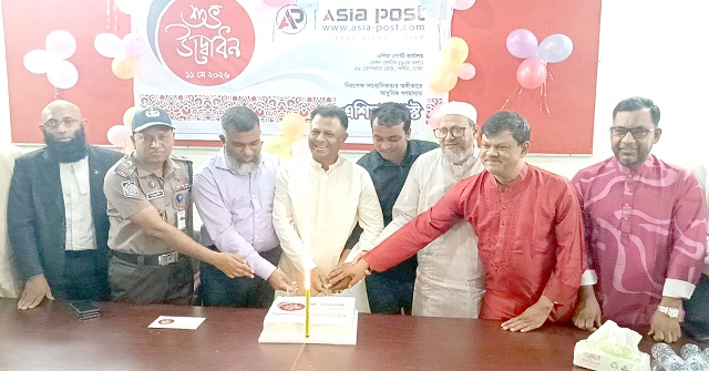 এশিয়া পোস্টের উদ্বোধন উপলক্ষে বরিশালে কেককাটা ও আলোচনা সভা