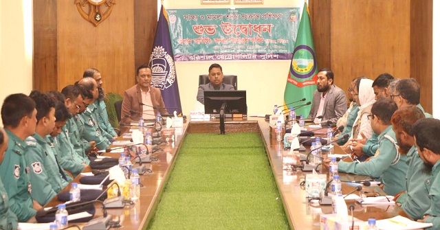 সাক্ষ্য ও মামলা তদন্ত সংক্রান্ত প্রশিক্ষণ কোর্সের উদ্বোধন