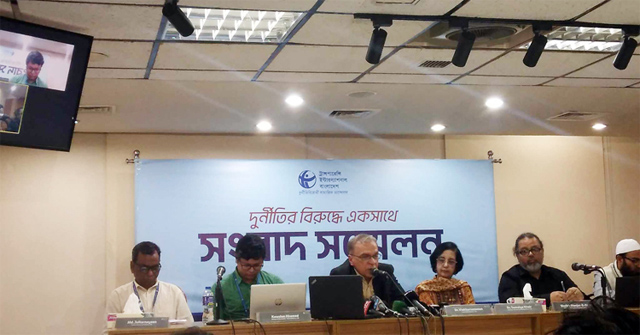 জাতীয় সংসদ নির্বাচনে অংশগ্রহণমূলক  কিছু পাওয়া যাচ্ছে নাঃটিআইবি